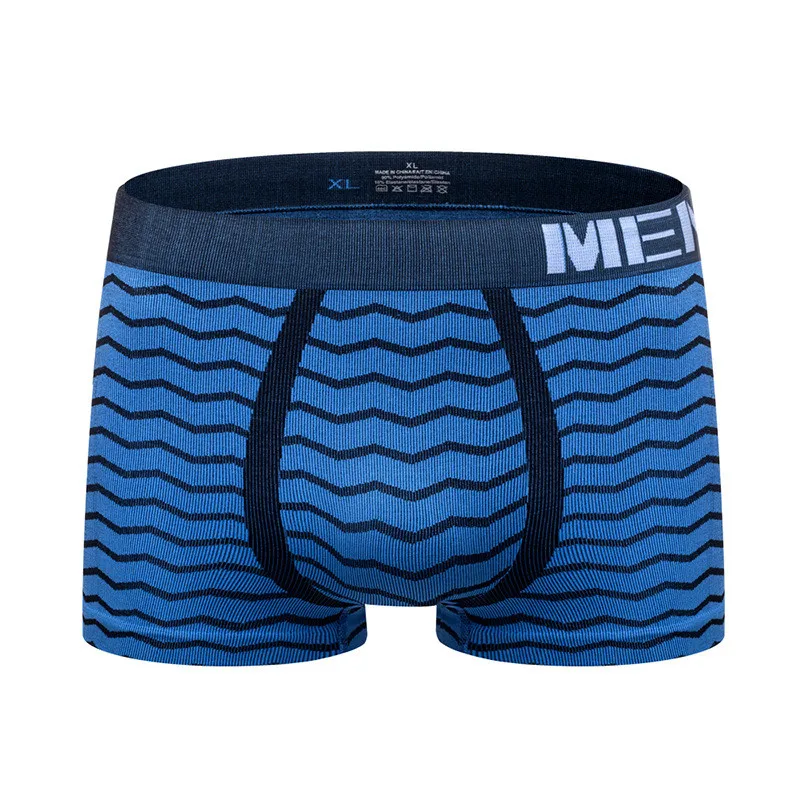 Новинка мужские эластичные трикотажные трусы Бесшовные Прочные мягкие и тонкие