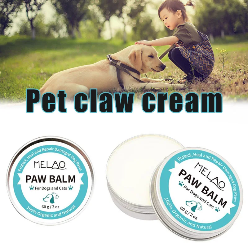 

Новый бальзам для лап и носа, крем для лап, 60 г, успокаивает шероховатые или треснувшие лапы, Детские принадлежности LXY9