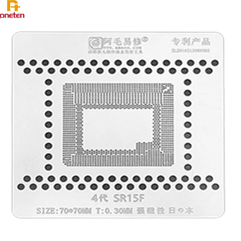 Посадочная платформа Amao для APPLE Mac Laptop 4 CPU SR15F Steel BGA трафарет магнитный стальной