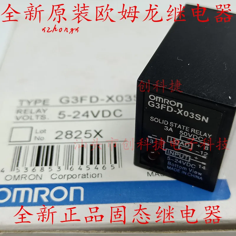 

Твердые электрическое реле G3FD-X03SN 5-24VDC