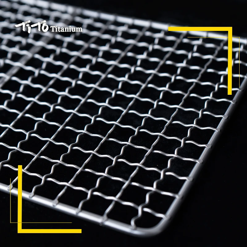 Титановая сетка для барбекю портативная Ультралегкая прочная Антипригарная