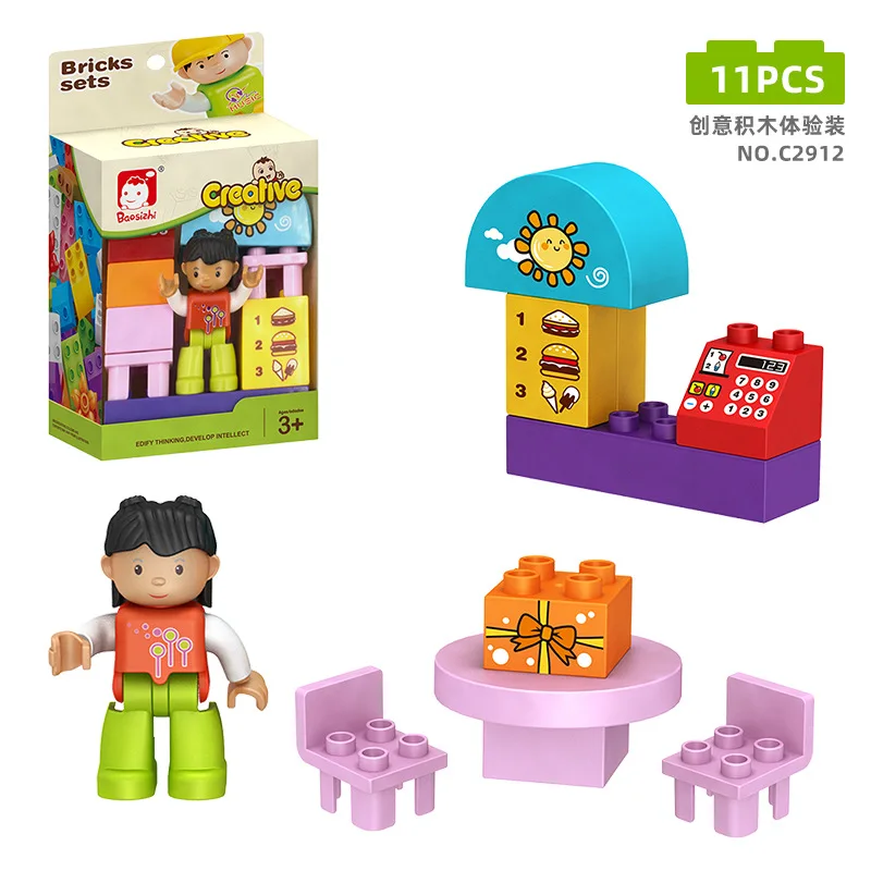 Строительные блоки Legoly Duploed городская серия комбинированный автомобиль DIY