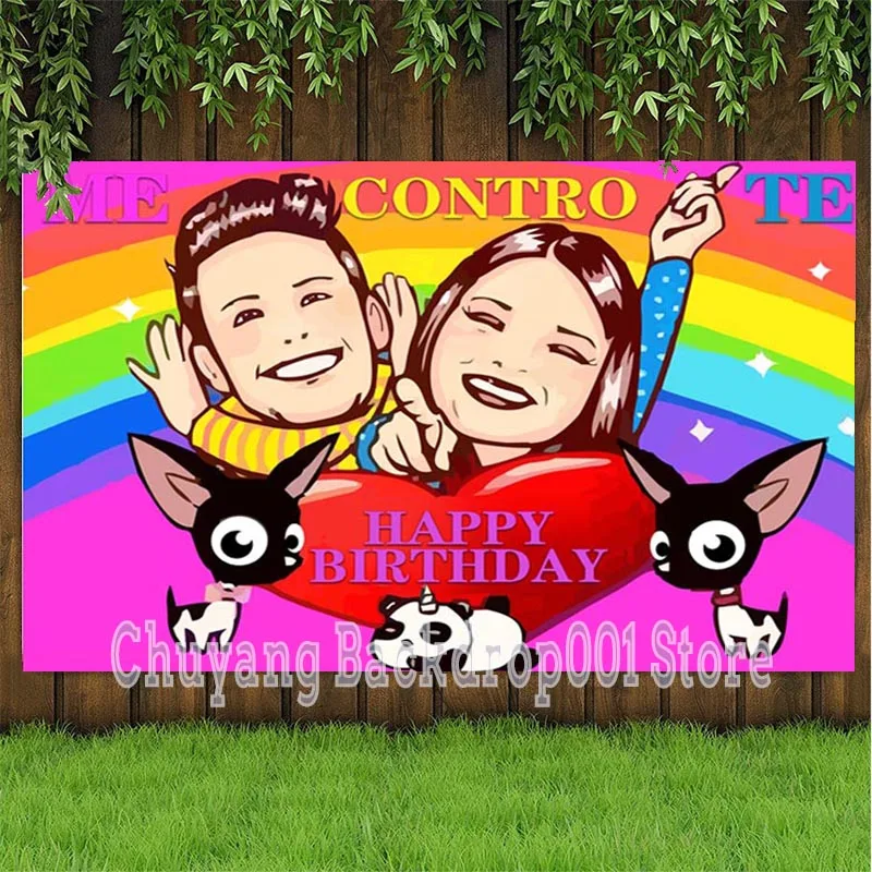 

Фон для фотосъемки с надписью «Me»