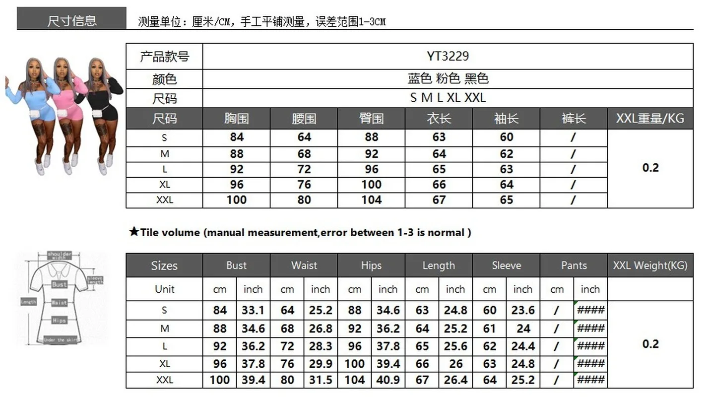 

BJYL Backless Jumpsuit Women Summer 2021 Off the Shoulder One Piece Outfits Womens Black Bodycon Jumpsuit Sexy Mono Corto Verano