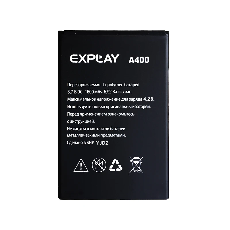 Li-ion Phone Battery For Explay A400 1600mAh High Quality Mobile Replacement Chargers Parts | Мобильные телефоны и