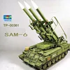 Изображение товара 0