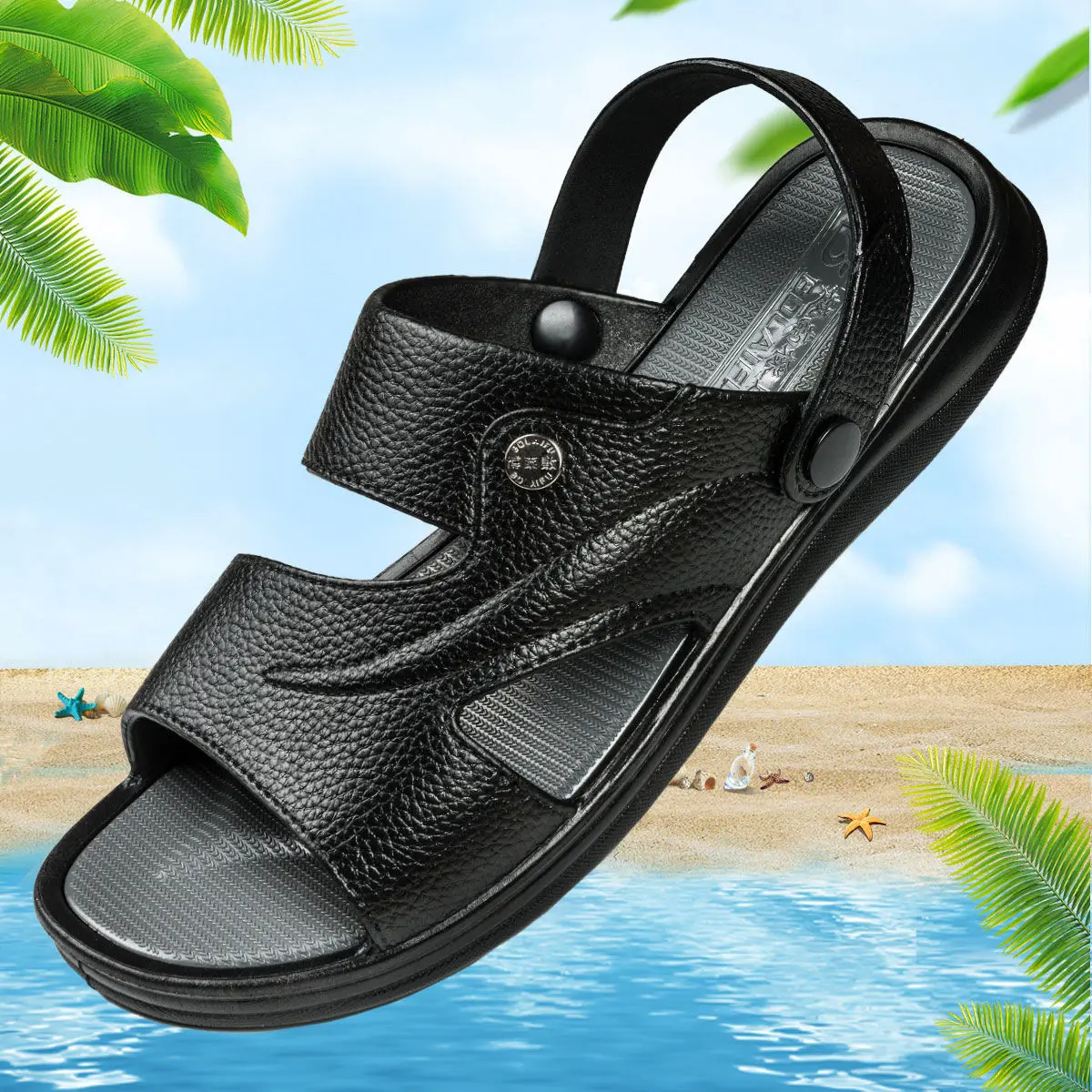 Сандалии мужские из ПУ кожи повседневные пляжные классические без застежки