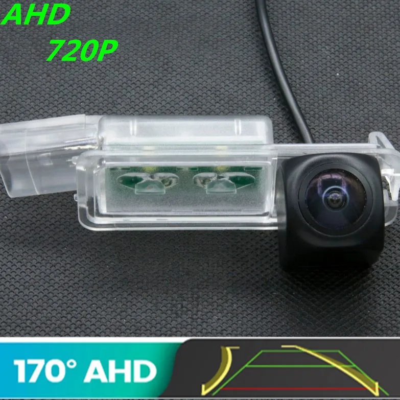 

AHD 720P Trajectory 170 Degree Fisheye Car Rear View Camera Night Vision For Volkswagen Golf 7 MK7 VII Passat CC Scirocco Lamand