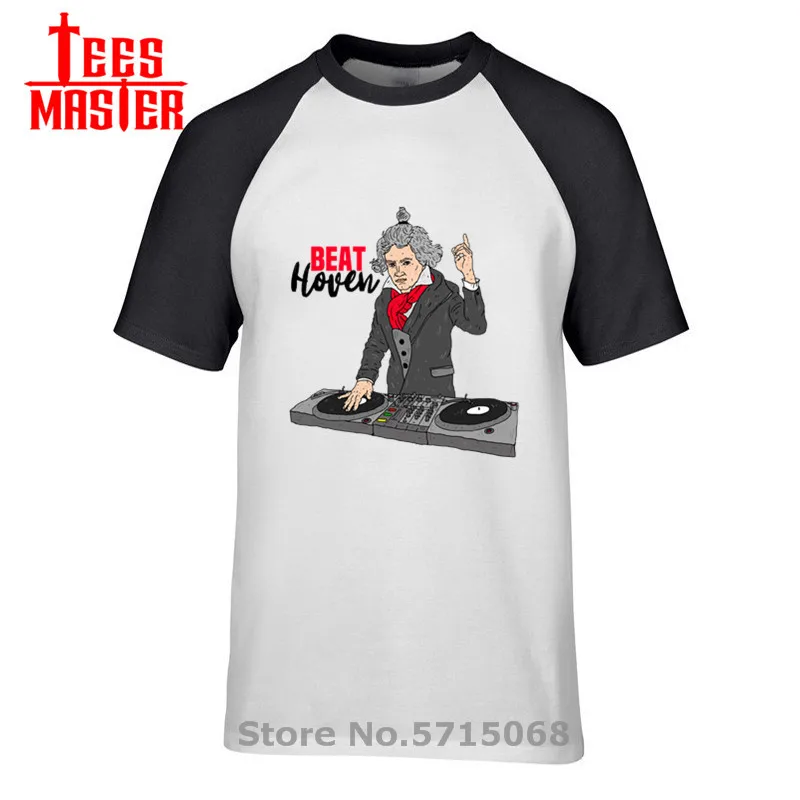 Забавная футболка с изображением людей Ван Бетховен карикатура DJ биховен