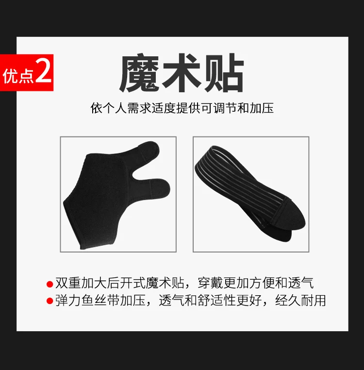 

3D Sport Ankle Brace Protector Compression Ankle Support Pad Elastic Nylon Strap Brace for Football Basketball Fitness