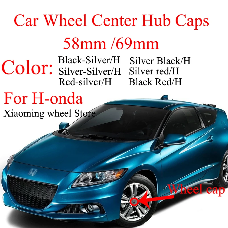20 шт. 69 мм 58 колпачок на центральную крышку колеса красная/Серебристая/черная