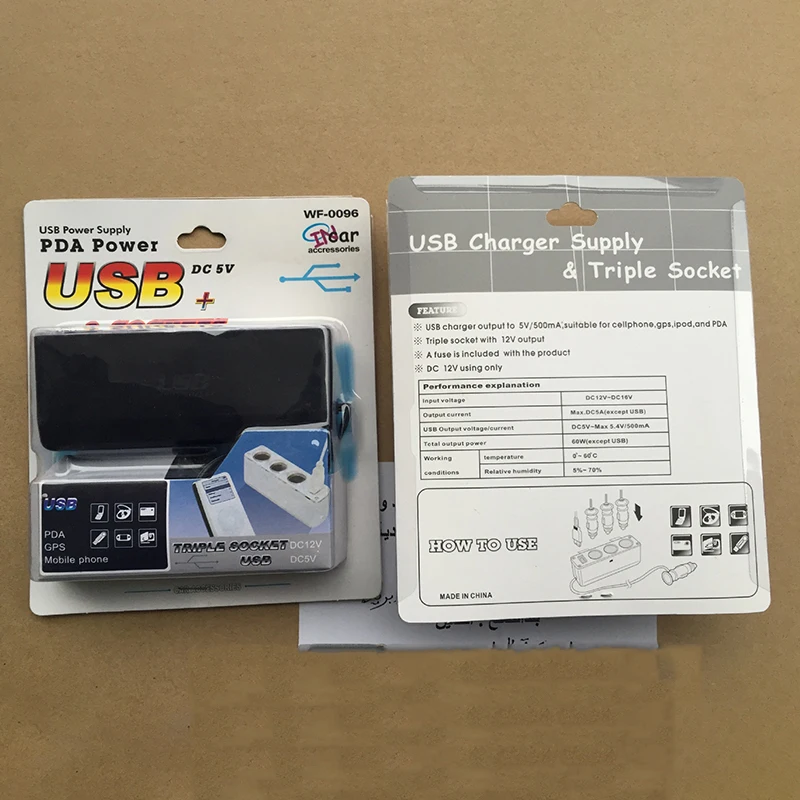 Разветвитель автомобильного прикуривателя 12 В/24 В 3 гнезда адаптер питания