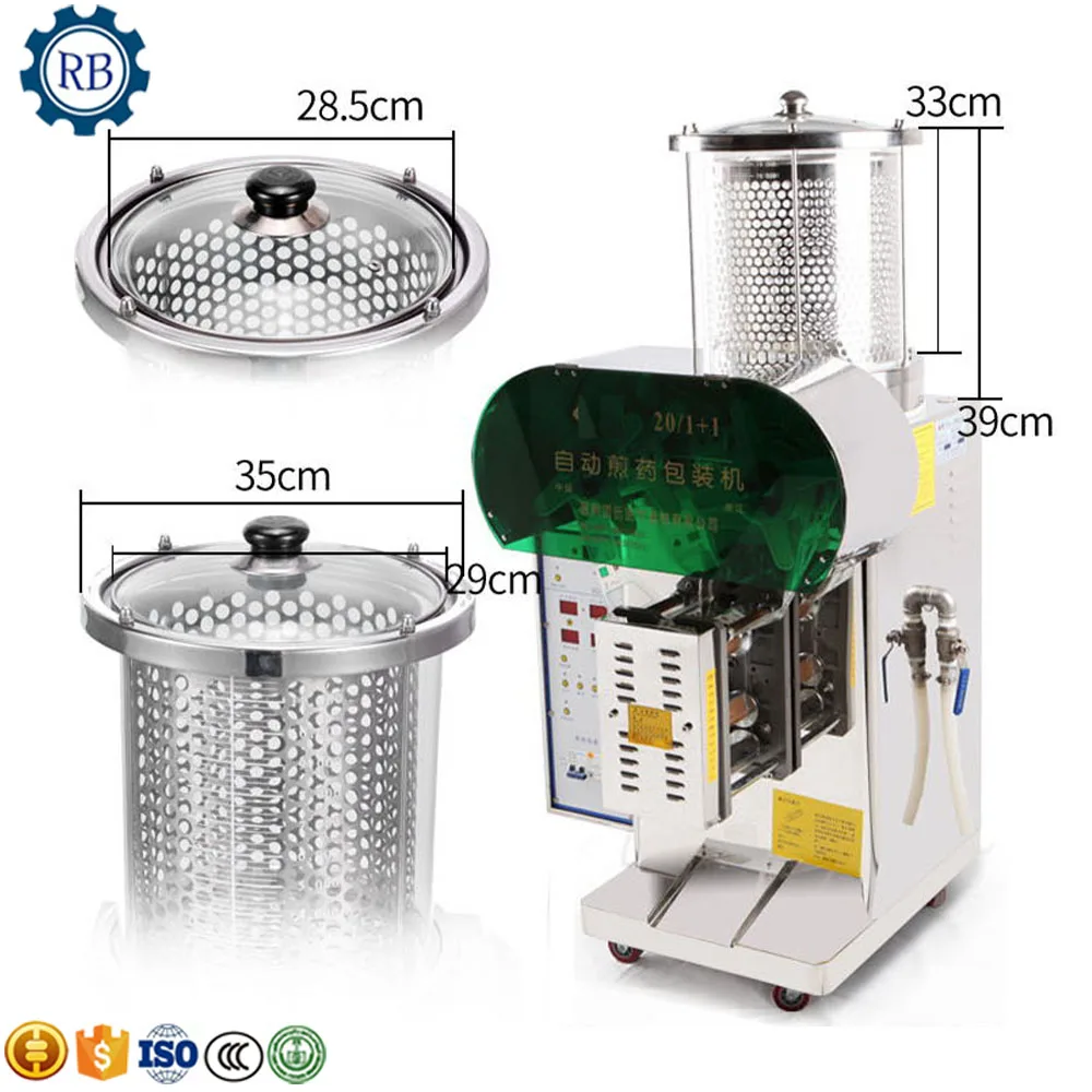 Оптовая цена на основе китайской медицины и травы Пособия по кулинарии Decocting