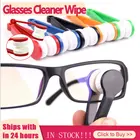 Мини Мягкий очки линза Чистящая щетка для чистки Салфетки Из Микрофибры для очков Очиститель для очков Экран руб жесткая Мочалка для домашнего хозяйства