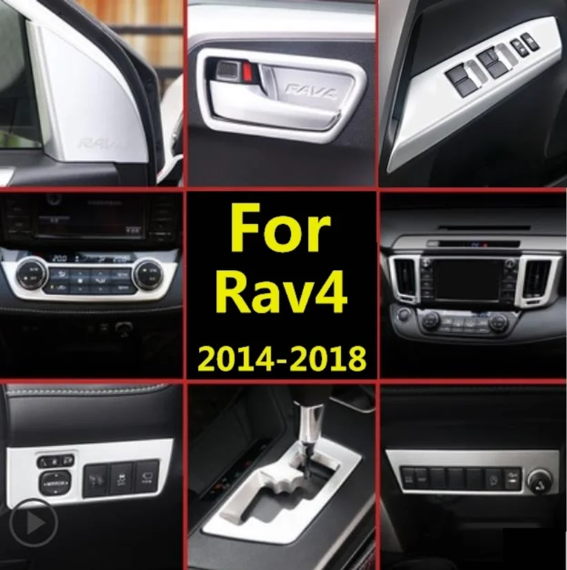 Для Toyota RAV4 2014 2018 стеклянная панель переключателя подъема искусственная