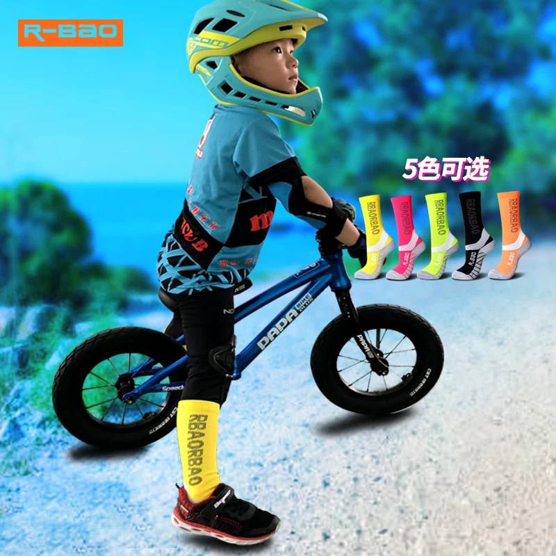 Велосипедные чулки для детей 2 8 лет|Носки велоспорта| |