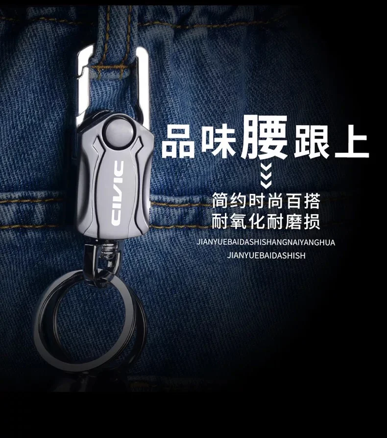 Модный брелок с лазерной гравировкой логотип автомобильный металл