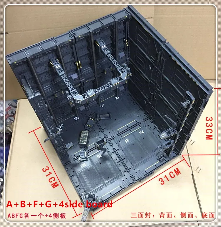 CG Универсальный ангар гараж фронтальная база сцены для Bandai Gundam комбинация DC010