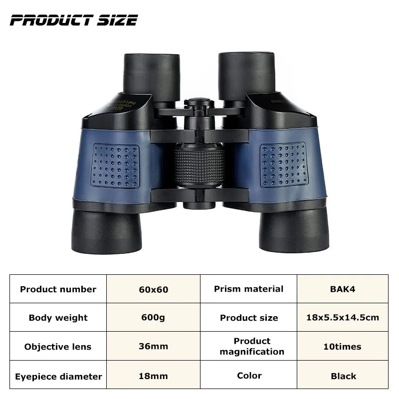Телескоп высокой четкости 60X60 мощный оптический бинокль ночного видения уличный