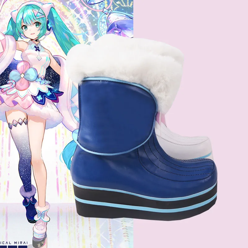 

Miku Cosplay MAGICAL MIRAI 2020 Miku Cosplay Shoes Woman Winter Boots