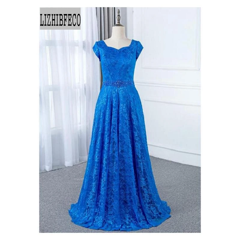 Голубое Кружевное милое платье в пол с рукавами крылышками ТРАПЕЦИЕВИДНОЕ для