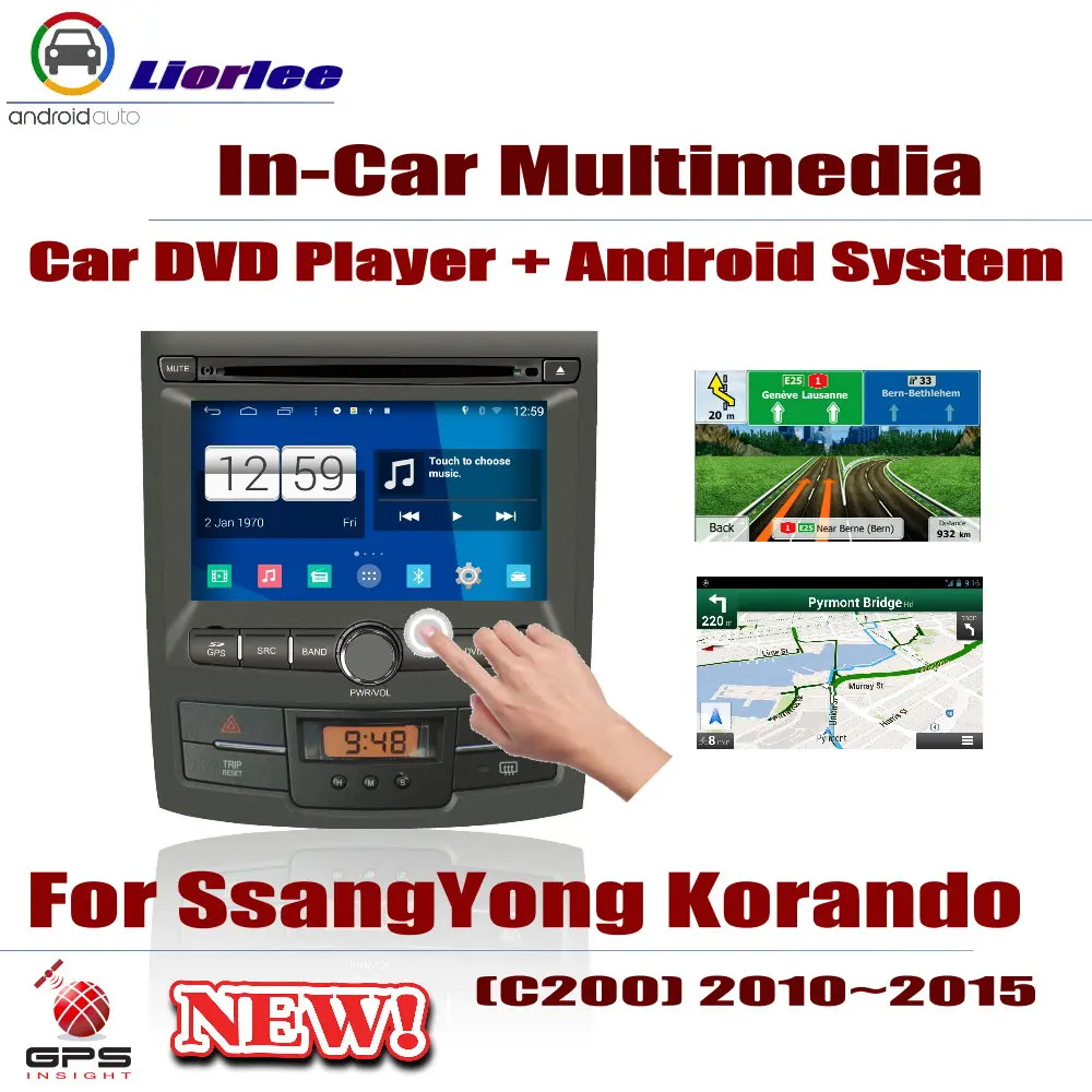 Автомобильный Android 8 процессор Core A53 IPS ЖК экран для SsangYong Korando (C200) 2010 2015 Радио DVD GPS