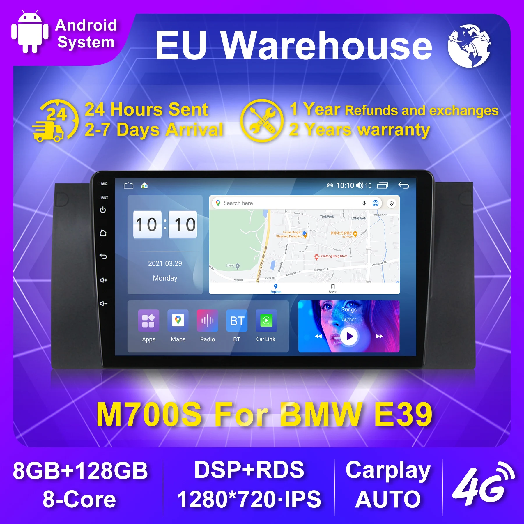

Автомобильная магнитола RDS DSP Android 9. 0 8G 11,0G DVD-плеер для BMW E39 X5 E53 GPS стерео аудио навигация мультимедийный экран головное устройство