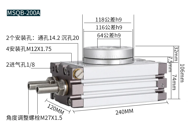 MSQB10A MSQB20A MSQB30R MSQB50R MSQB70A MSQB100A MSQB200R SMC Тип роторный пневматический цилиндр MSQB50R Регулируемый 0-190 градусов