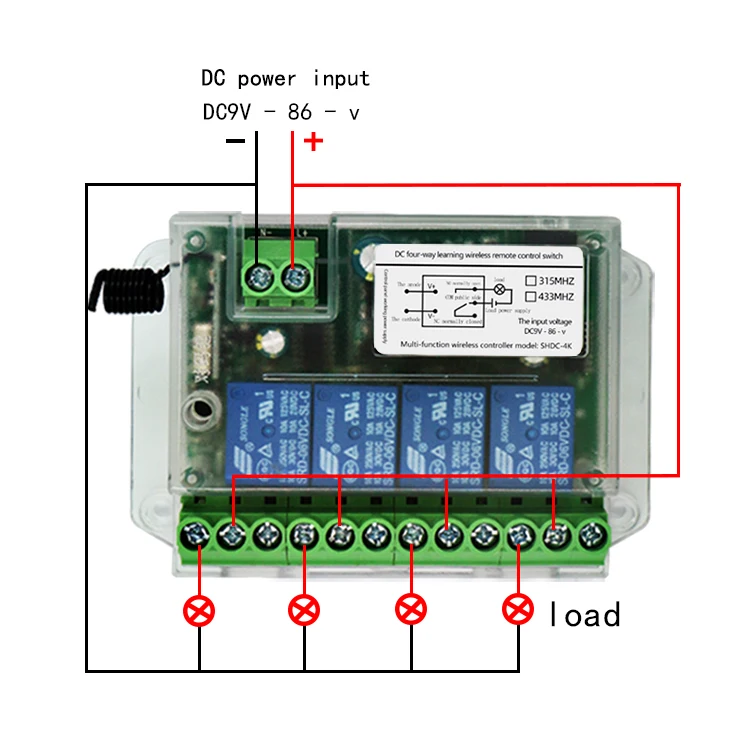 Универсальный пульт дистанционного управления 4 канала 12 В переключатель