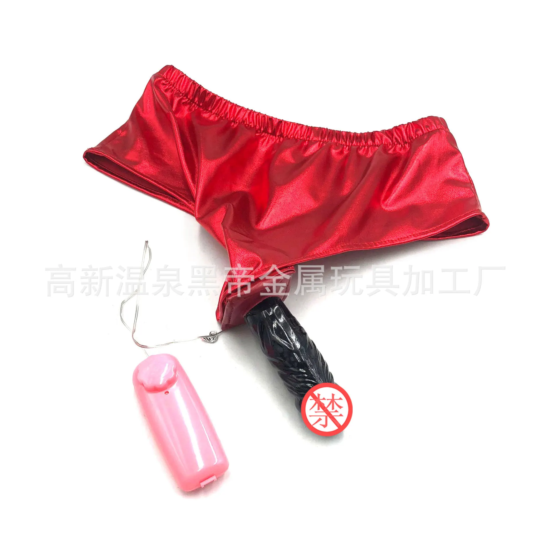 Черный император износ Анальная пробка Вибрация 9 см пенис Knicker сексуальное нижнее белье задний двор сексуальная помощь женский аппарат поставки
