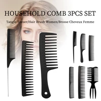 3pcs household professional hair styling comb set women tangled hair brush carbon fiber black smooth curly hair brush comb
