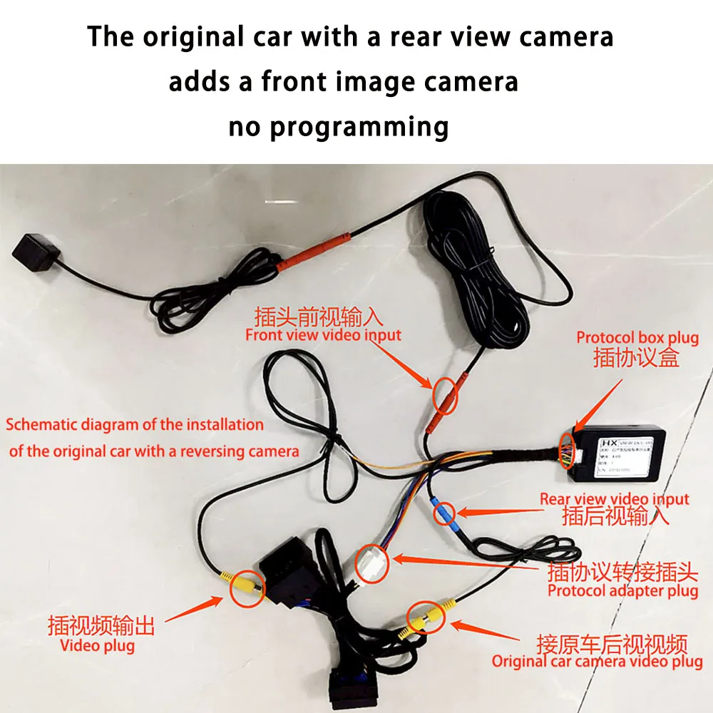 Программирование системы передней слепой зоны для Volkswagen-без разрыва линии