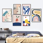 Абстрактная линия, девушка, лицо, морской солнце, лист, ваза, настенное искусство, холст, живопись, скандинавские плакаты и принты, настенные картины для декора гостиной