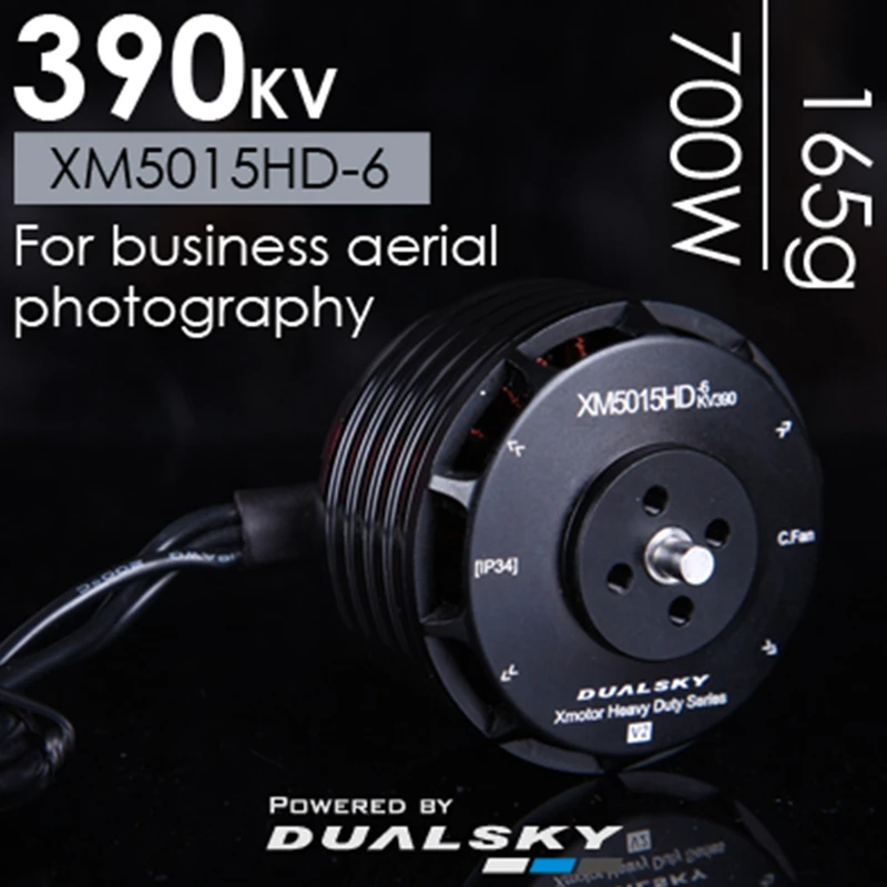 DualSky XM5015HD 6 390KV сверхпрочный Бесщеточный диск мотор для мультикоптера и мини