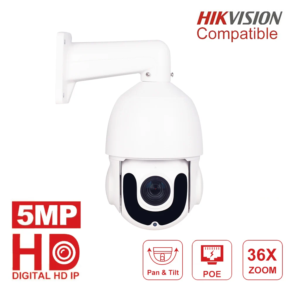 Hikvision совместимый 5MP PTZ IP камера Открытый 2952*1944 HD Pan Tilt 36X зум скорость купольная POE камера s CCTV наблюдения 120 м ИК
