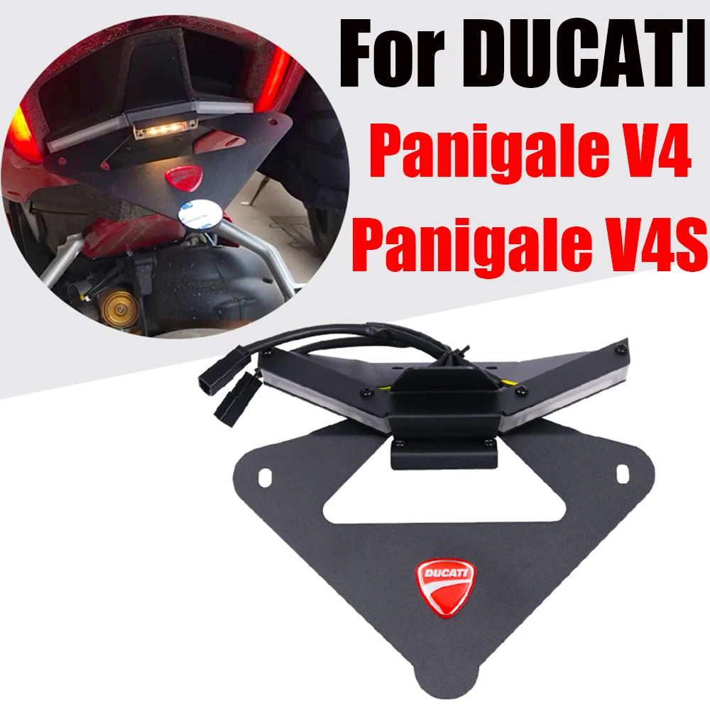 Для поездок на мотоцикле DUCATI Panigale V4 S V4S мотоциклетные задние светильник