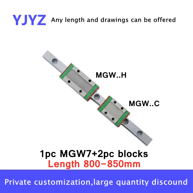 

linear guide MGW7 length： 800mm or 850mm miniature linear rail slide 2pcs MGW7C or MGW7H carriage, for 3D Printer