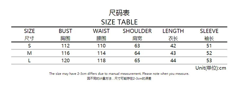 

2020 New Women's Loose Glitter Short Hoodies Album Robot Clothing Sweatshirts Casual Cool Couple Tops Plus Size