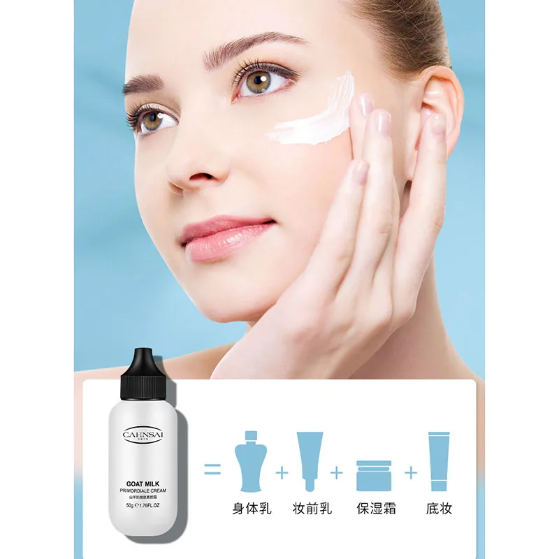 Омолаживающий консилер из козьего молока основа для лица крем естественный