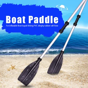 2 шт., лопасти из алюминиевого сплава для надувной лодки, КАЯКОВ, рыболовных лодок, съемные детали, аксессуары для лодок