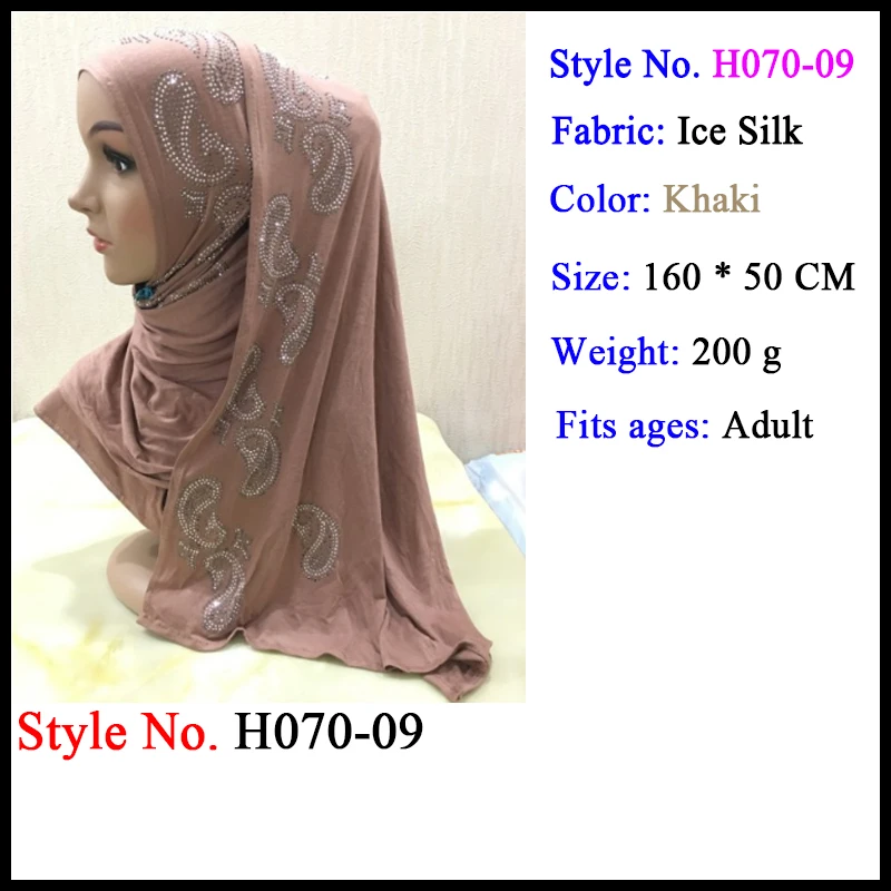 hijab scarf chiffon Мусульманский трикотаж для мусульманок мгновенный хиджаб шаль на голову молитва Амира головы обертывание шеи крышки шапки ислам одежда для женщин шапки, шарфы - Цвет: hijab scarf chiffon