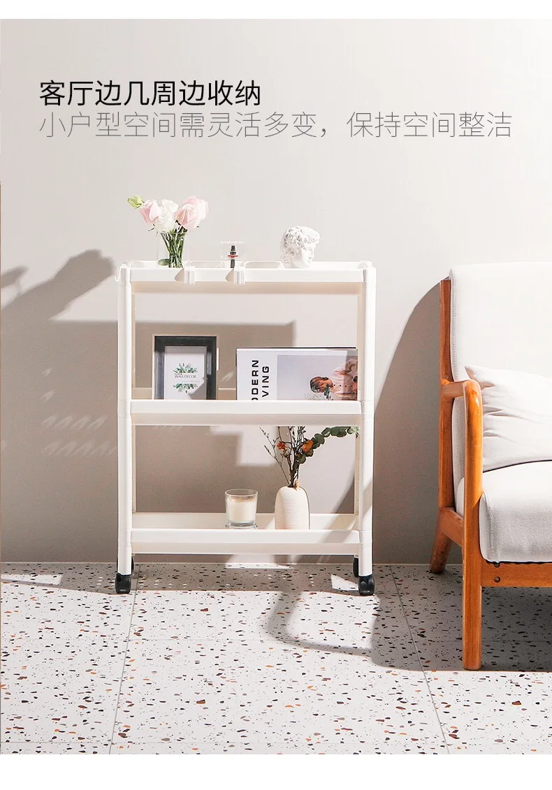 2/3 Tier Slim Movable Storage Rack Cart Rolling Wheels Shelf Tableware Clothes for Kitchen Bathroom | Дом и сад