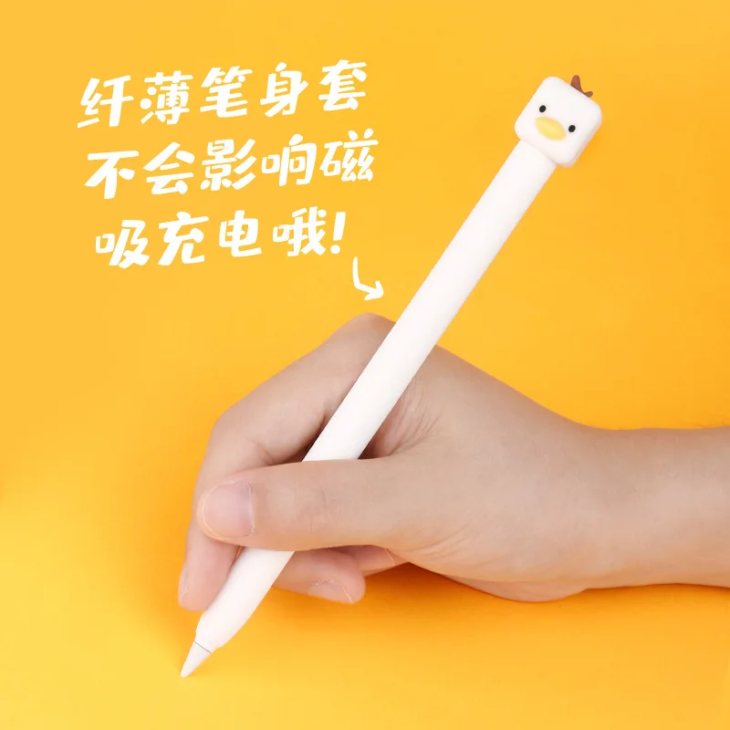 Защитный чехол-карандаш для Apple Pencil 1 2 симпатичный чехол с уткой IPad нескользящий