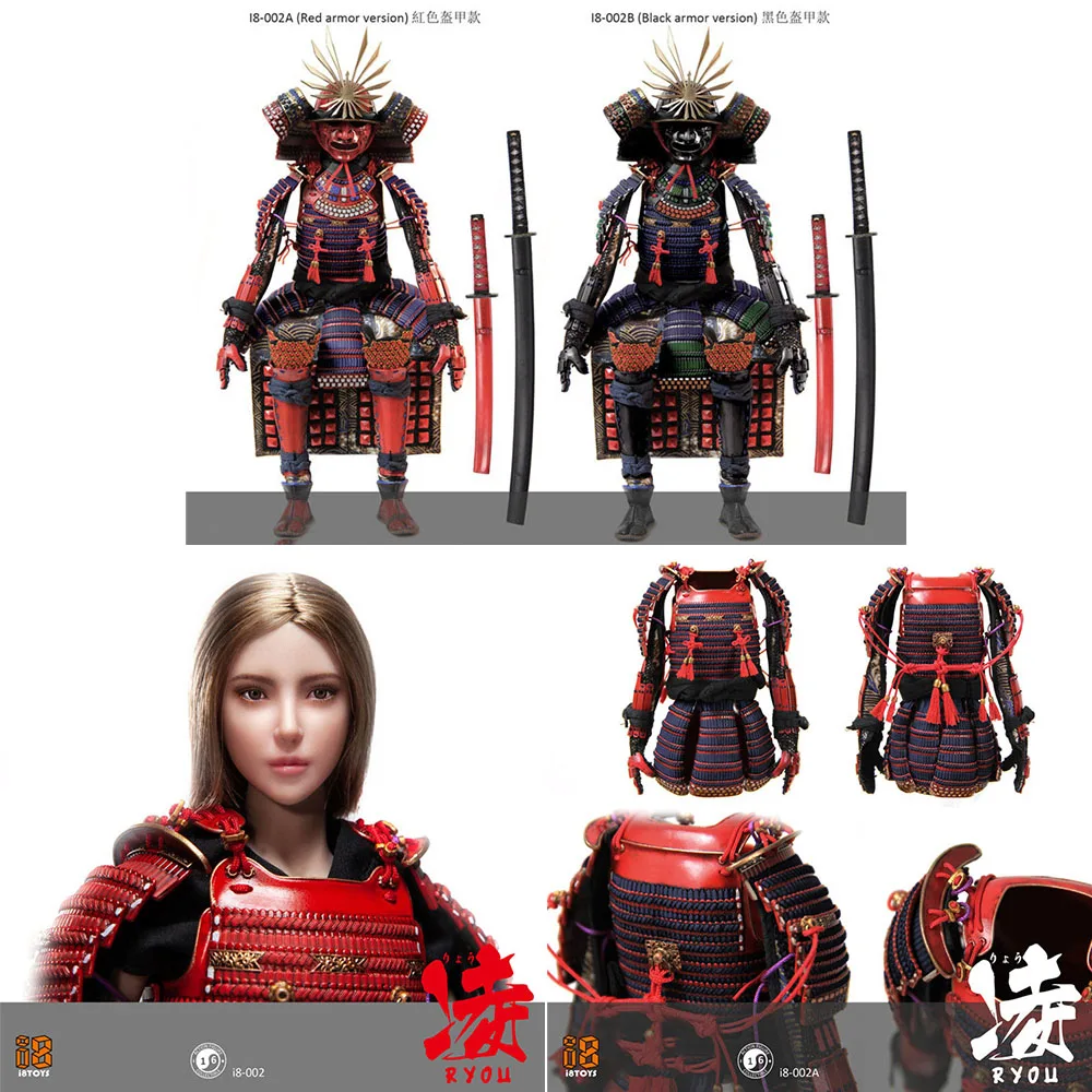 

1/6 Scale I8-002 Japanese Samurai Ryou Female Warrior 2.0 Action Figure Red/Black Armor Version Model In Stock Collectible