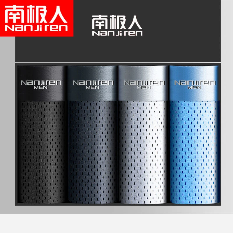 Men'S Boxer Underwear Summer Breathable Mesh Shorts Men'S Brand Underwear Sexy Ice Silk Boxer Shorts Plus Size Men'S Underwear