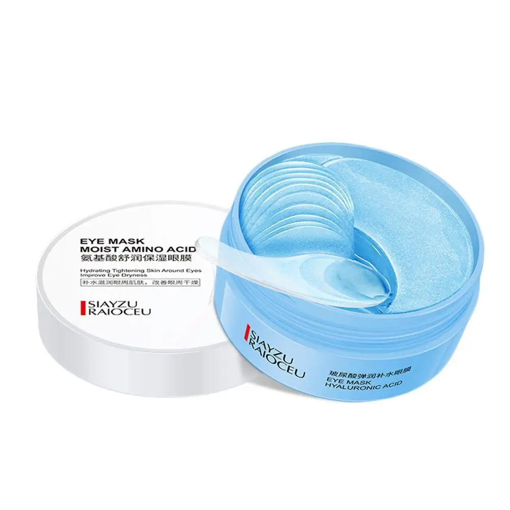 

60pcs Eye Mask Moisturizing Hyaluronic Acid Eye Patch Skin Care Collagen Anti-Aging Gel Eye Mask Dark Circle Remove Eye Bag