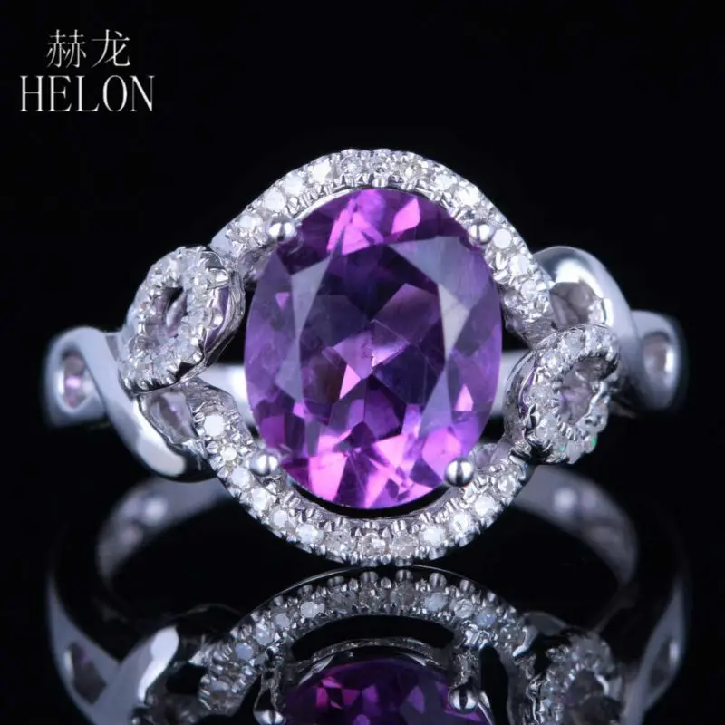 HELON Solid 14K белое золото безупречный Овальный 2.5ct подлинный натуральный аметист Бриллианты Женские ювелирные изделия обручальное кольцо