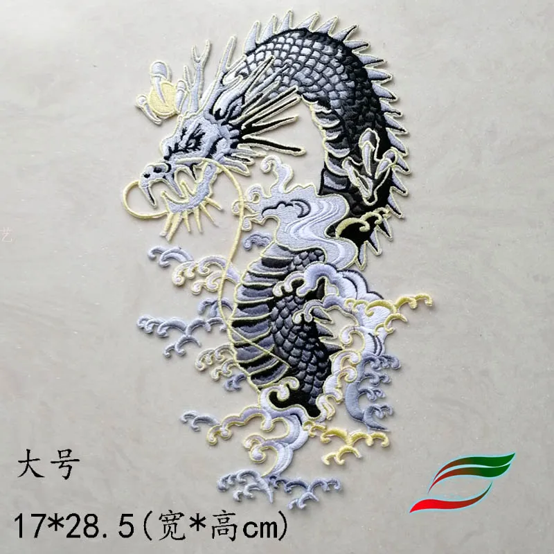 Нашивка в китайском национальном стиле с вышивкой клейкая лента рисунком