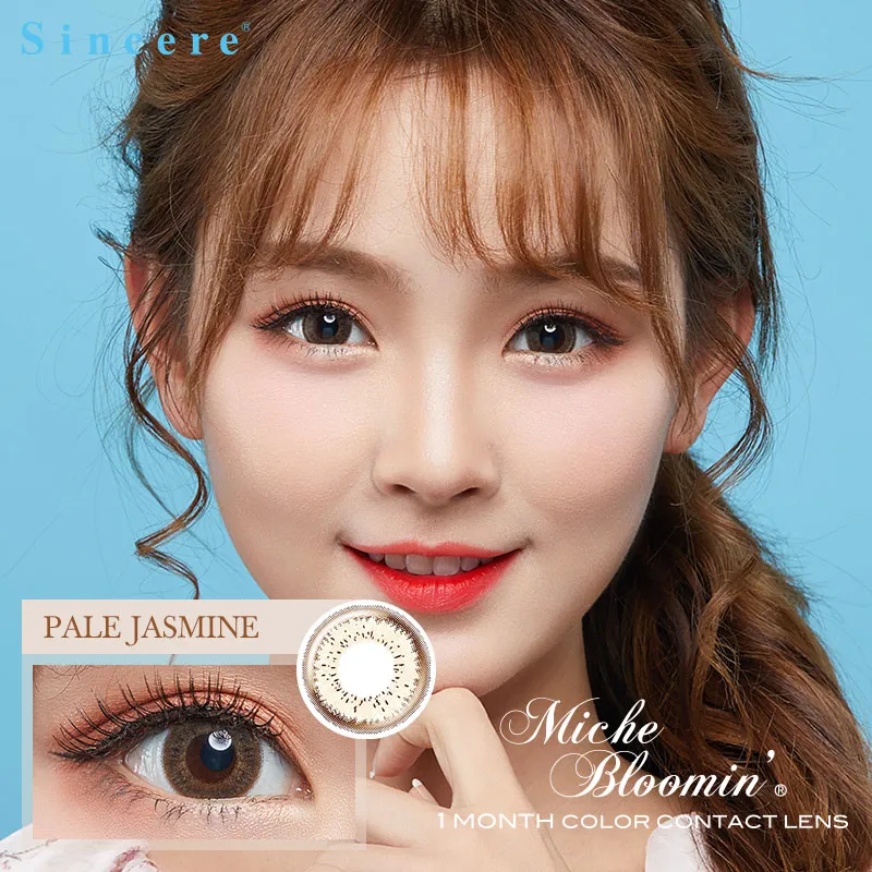 

Sincere vision 1pcs/box contact lens big beautiful Pupil Colored Contact Lenses for eyes yearly Myopia prescription degrees