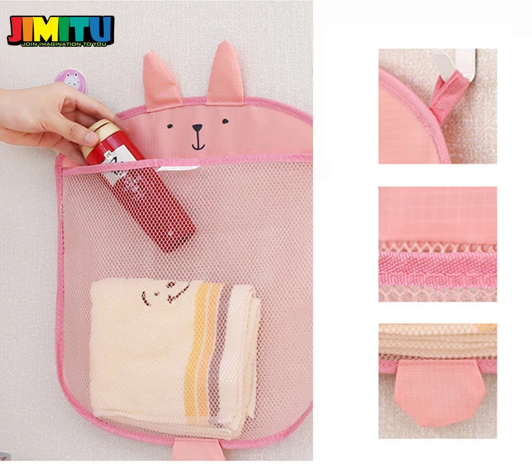 Мультяшная Милая висячая корзина для хранения в ванной Детское купание